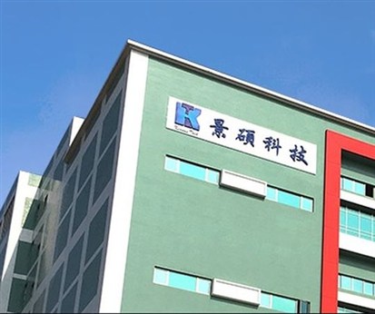 石磊廠廢水一、二期砂濾活性碳塔新設工程                        