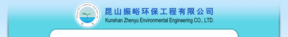 華興企業,華興報關有限公司,華竝國際集運有限公司